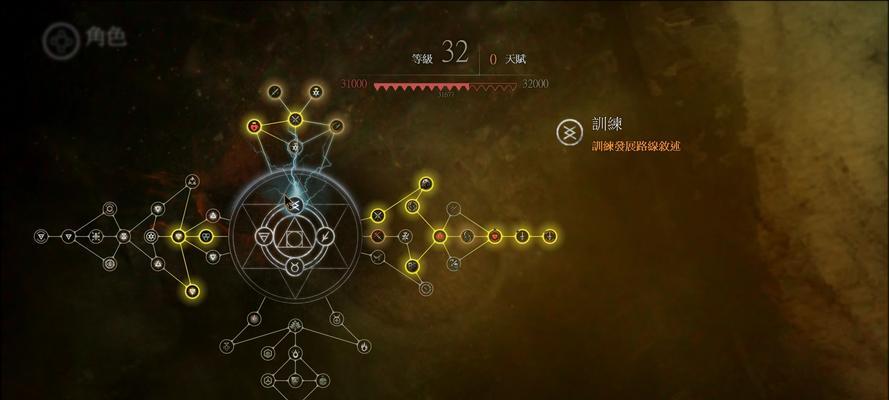 《巫师2》战斗系统入门容易吗？进阶技巧有哪些？