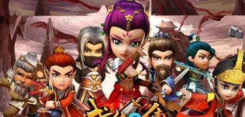 《武侠Q传》如何快速获得各种道具？游戏中获取道具的常见问题有哪些？
