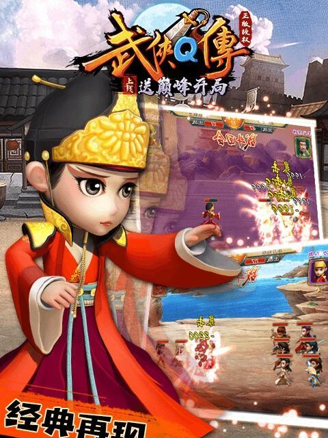 如何高效培养《武侠q传》中的乙级弟子无命？培养过程中需要注意哪些问题？