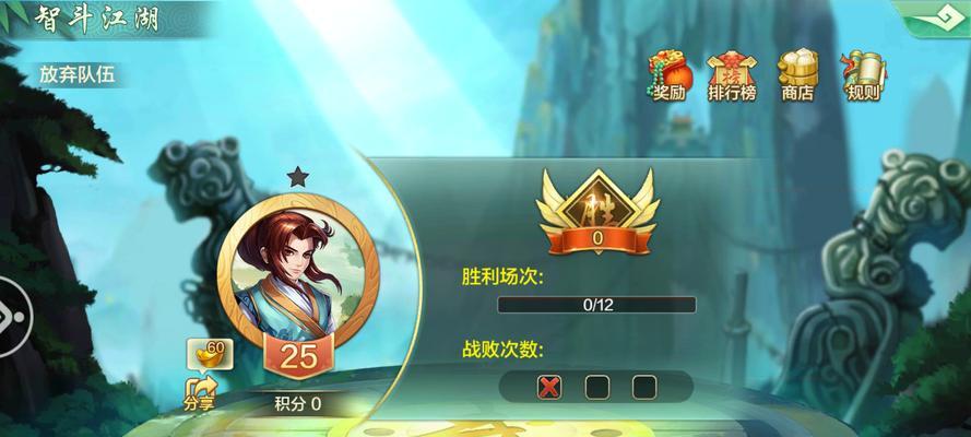 如何高效培养《武侠q传》中的乙级弟子无命？培养过程中需要注意哪些问题？