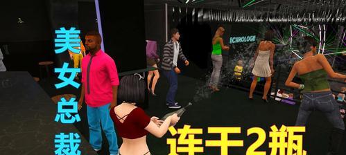 《侠盗车手5》游戏流程攻略是什么？如何快速通关？
