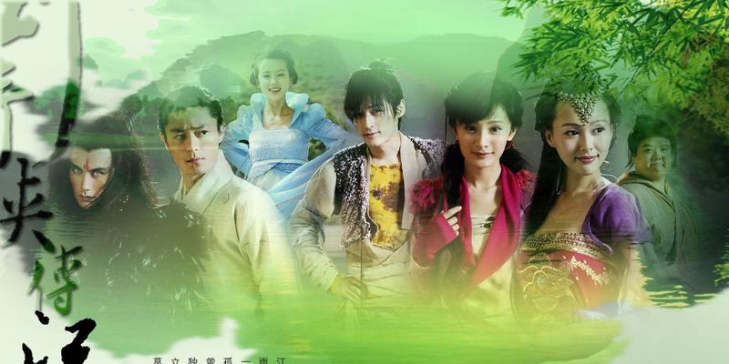 《仙剑奇侠传5》晴碧坡怪物属性是什么？掉落和封印物品有哪些？