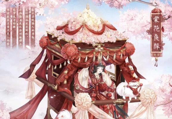 《奇迹暖暖》5-9关卡怎么过？攻略要点是什么？