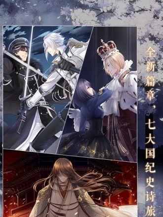 《奇迹暖暖》4-12关卡怎么过？详细攻略解析是什么？