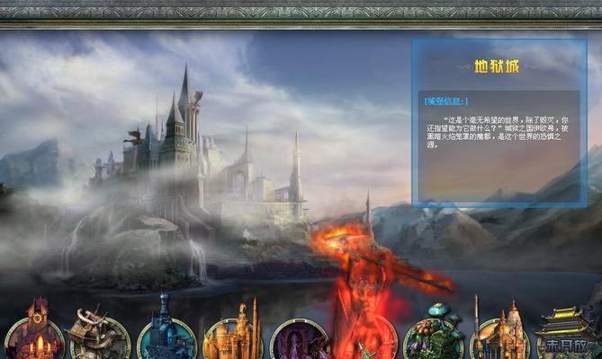 瀛洲声望如何提升？《魔法门英雄无敌6》声望系统详解？
