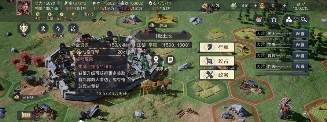 《魔道六宗》1-50级升级攻略有哪些常见问题？