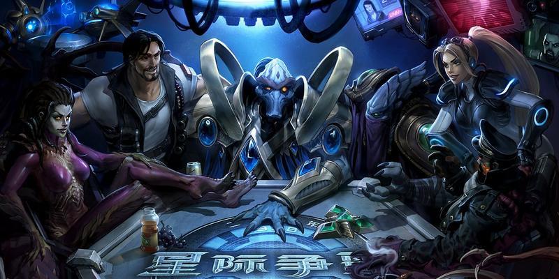 《星际争霸2：自由之翼》中有哪些隐藏的游戏秘籍？如何使用它们来提升游戏体验？