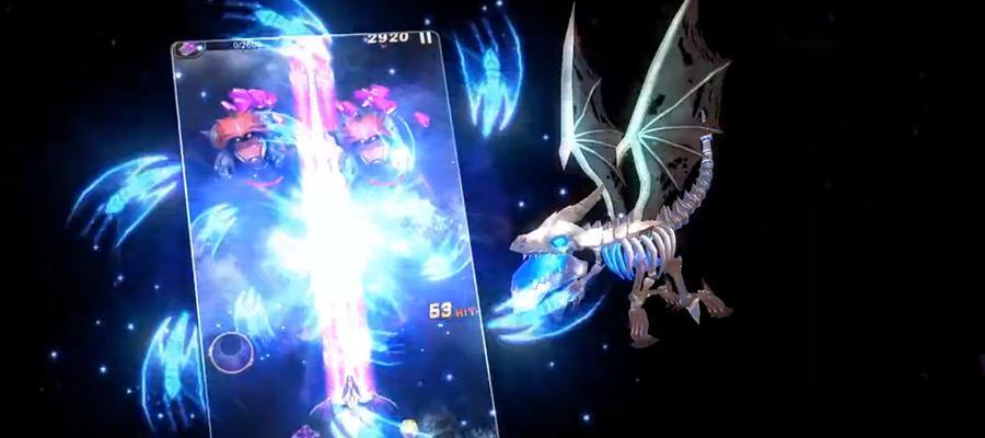 《驯龙战机3D》全平台不限号不删档怎么参与？常见问题解答？