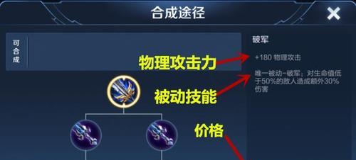 王者荣耀个性语音有哪些种类？如何选择适合自己的？