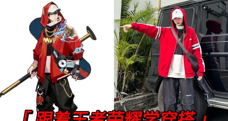 王者荣耀赵云有哪些超燃语录？如何玩好赵云？