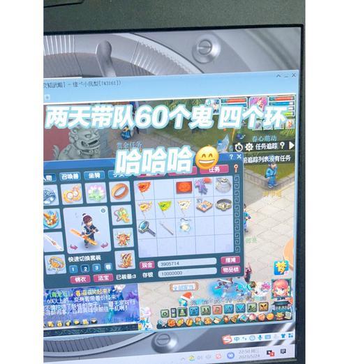 梦幻西游端游抓鬼难度如何？知乎上有何高见？