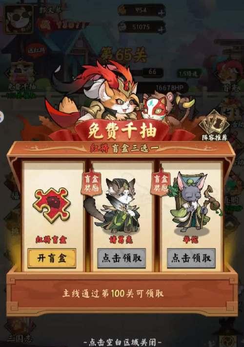 哪些手游被认为是有价值的游戏？它们的特点是什么？