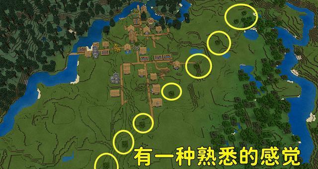 我的世界中矿石如何养殖？需要哪些条件？