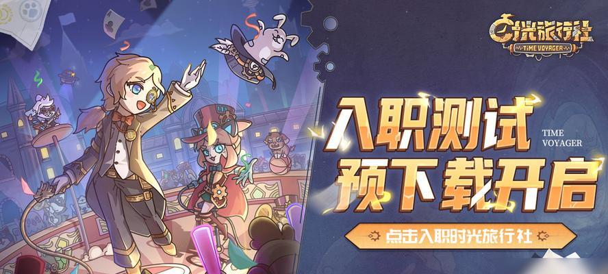 单牌养成游戏推荐手游有哪些？如何选择适合自己的游戏？