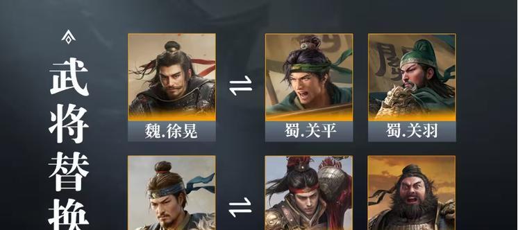 三国杀中曹仁的使用技巧是什么？如何发挥最大效果？