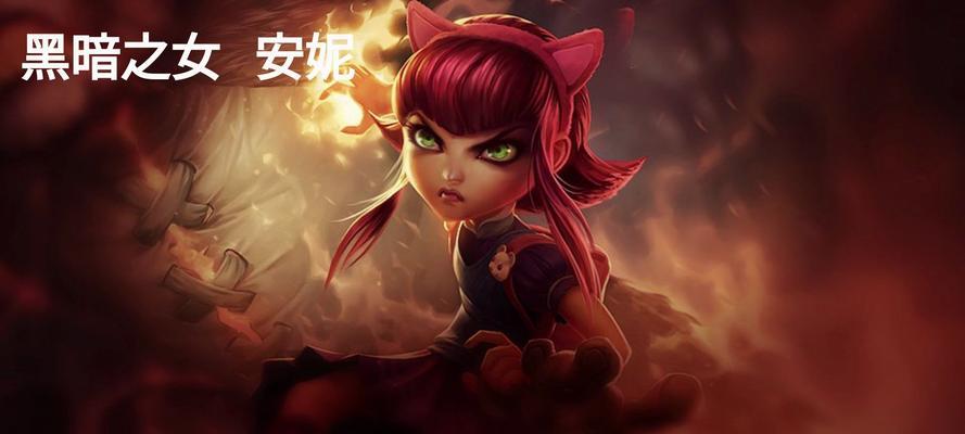 三国杀炎魔怎么触发？触发条件是什么？