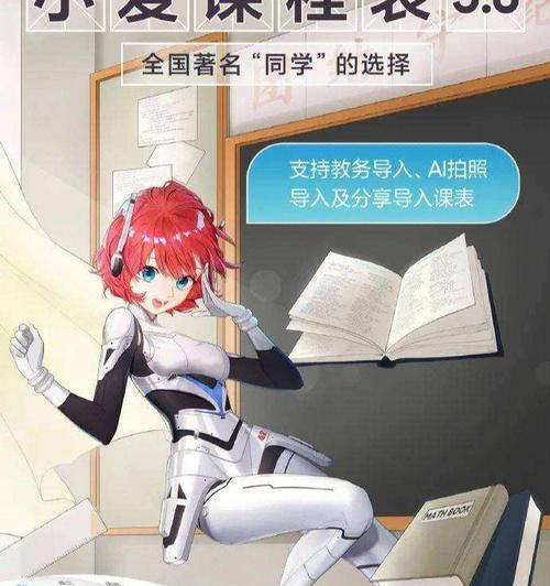 王者荣耀典藏家具使用方法是什么？家具效果如何？