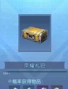我的世界大地疣种植步骤和注意事项？