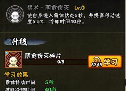 全国万行手游排名前十是哪些？它们的特色是什么？