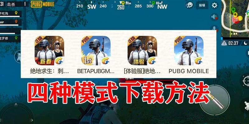网易国际服手游有哪些推荐？如何下载和注册？