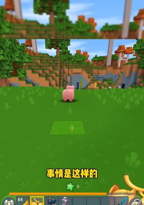 迷你世界猎人驯服技巧有哪些？驯服后能做什么？