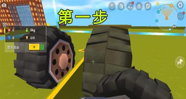 迷你世界存储权限设置方法？如何开启存储权限？
