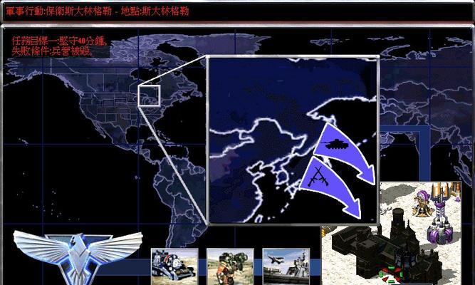 红警单个任务包如何打开？需要哪些步骤？