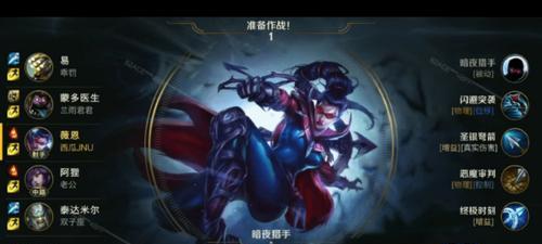 手游与端游原皮对比，哪个更吸引玩家？