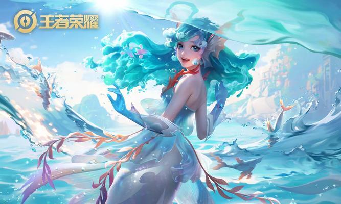 王者荣耀中孤影的外观是怎样的？