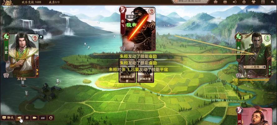 三国杀中狗链子如何操作？