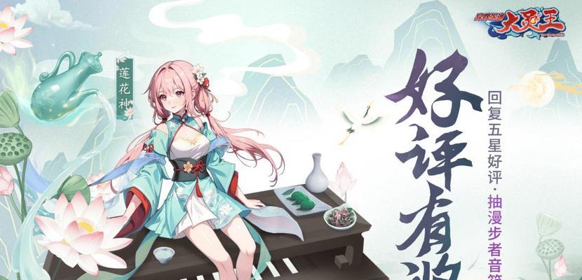 修仙异世界手游推荐有哪些？