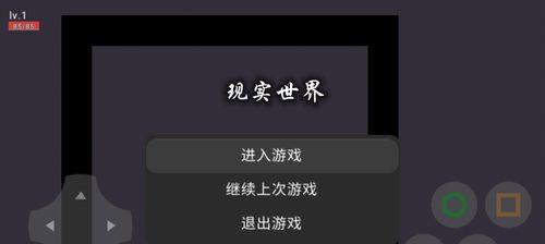 现实生活主题手游有哪些？哪些手游模拟现实生活体验？