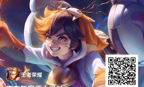 王者荣耀应用宝功能介绍？应用宝在王者荣耀中扮演什么角色？