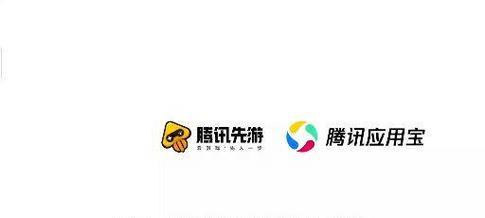 王者荣耀应用宝功能介绍？应用宝在王者荣耀中扮演什么角色？