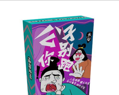 益智卡牌手游情侣游戏推荐有哪些？