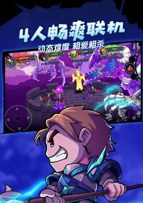 四排手游小游戏有哪些流行的选择？