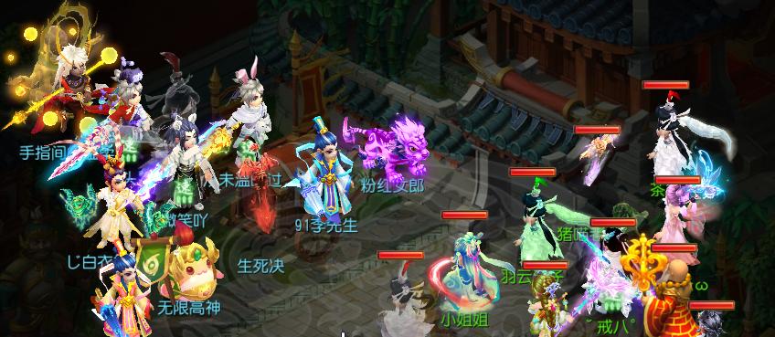 梦幻西游降魔篇百套的售价是多少？购买百套有什么优惠吗？