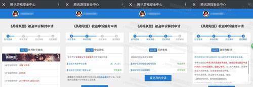 魔兽世界血月联盟加入方法是什么？