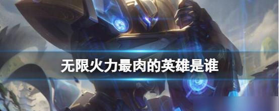 魔兽世界血月联盟加入方法是什么？
