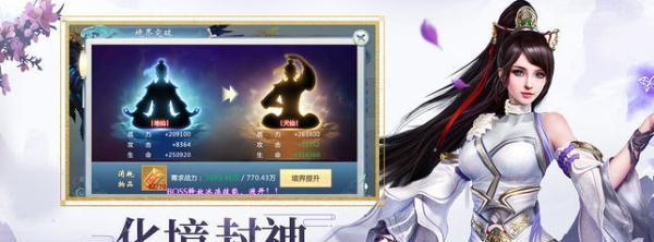 有哪些古代风格的休闲游戏手游？