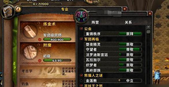 苹果设备如何串流王者荣耀？需要哪些步骤？