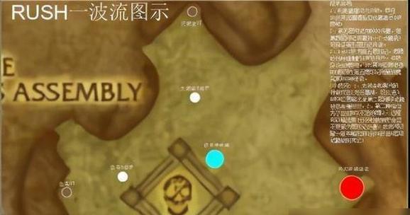 魔兽世界plus版联盟荣誉怎么获得？荣誉获取途径有哪些？
