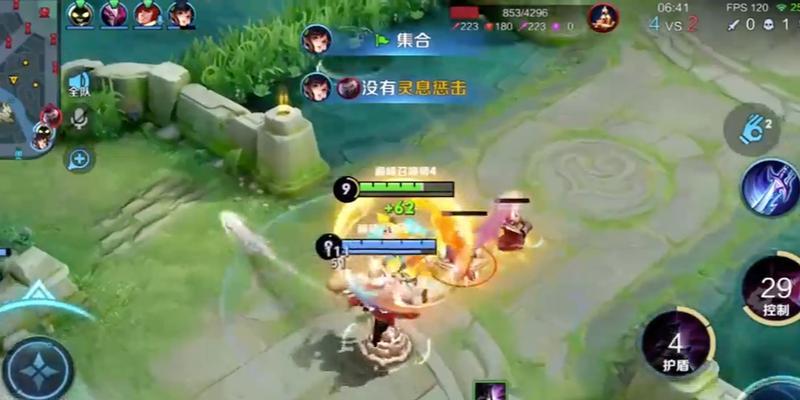王者荣耀夹子减速效果如何？减速对战斗有何影响？