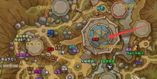 魔兽世界中瓦尔怎么过去？前往瓦尔的路线是什么？