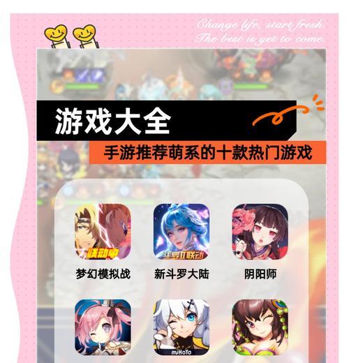 哪些手游是永不倒闭的？