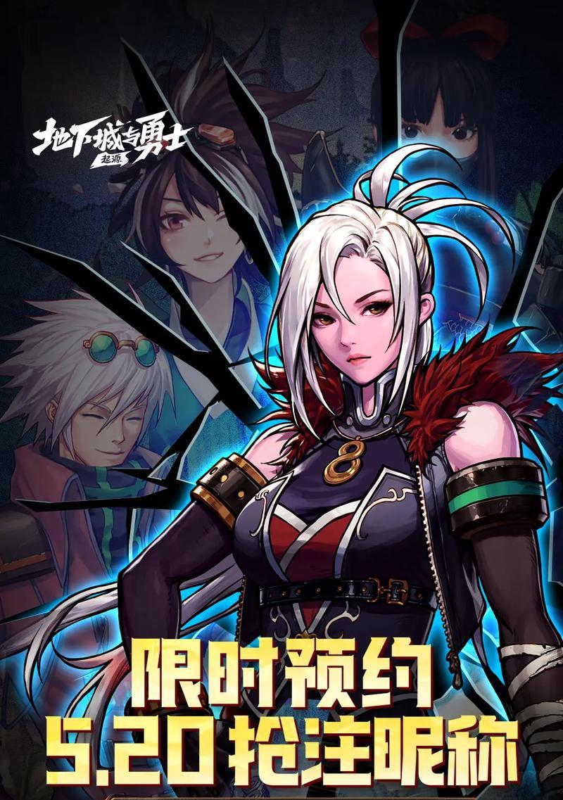 dnf手游V区哪个服务器是一区？