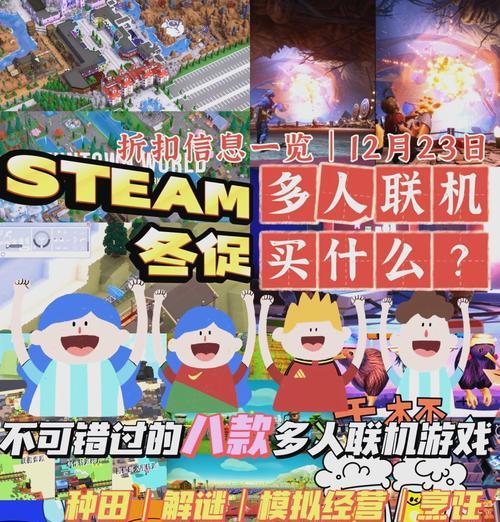 灵魂手游中支持联机的游戏有哪些？联机功能如何使用？