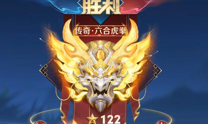 以前的王者荣耀多少星不能多排？有哪些限制？
