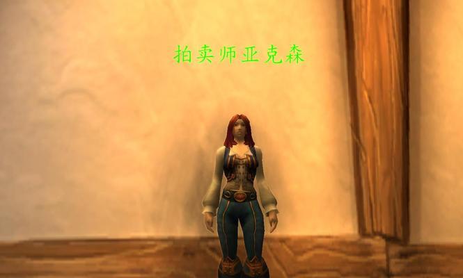 魔兽世界女npc名字怎么取？有哪些创意取名建议？