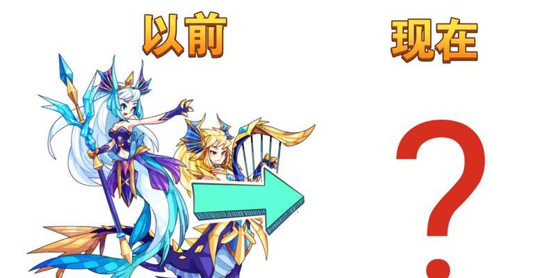 洛克王国中奶妈皮肤如何获得？
